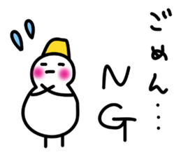 Snowman-san sticker #1536577
