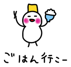 Snowman-san sticker #1536581