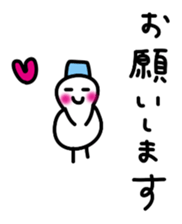 Snowman-san sticker #1536583