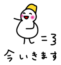 Snowman-san sticker #1536584