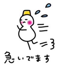 Snowman-san sticker #1536585