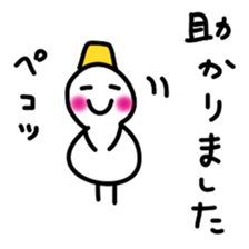 Snowman-san sticker #1536587