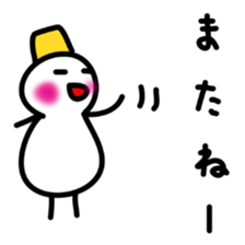 Snowman-san sticker #1536589