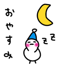 Snowman-san sticker #1536591