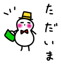 Snowman-san sticker #1536596