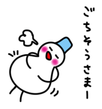 Snowman-san sticker #1536599