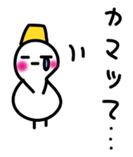 Snowman-san sticker #1536600