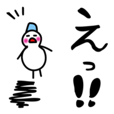 Snowman-san sticker #1536602