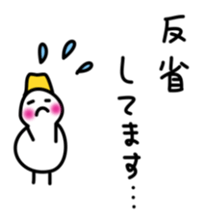 Snowman-san sticker #1536605
