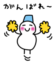 Snowman-san sticker #1536608