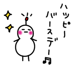 Snowman-san sticker #1536610