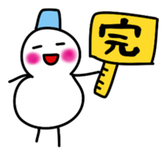 Snowman-san sticker #1536615
