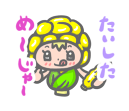 Kimitann&Nintann sticker #1536697