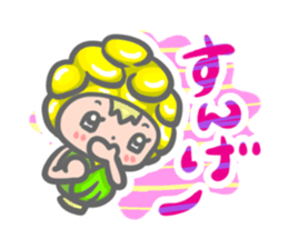 Kimitann&Nintann sticker #1536699