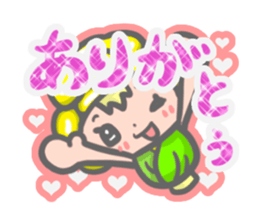 Kimitann&Nintann sticker #1536706