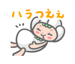 Kimitann&Nintann sticker #1536717