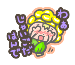 Kimitann&Nintann sticker #1536719