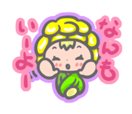 Kimitann&Nintann sticker #1536723