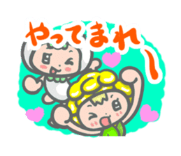 Kimitann&Nintann sticker #1536724