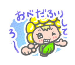 Kimitann&Nintann sticker #1536726