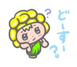 Kimitann&Nintann sticker #1536730