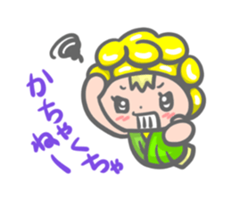 Kimitann&Nintann sticker #1536731