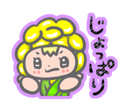 Kimitann&Nintann sticker #1536732