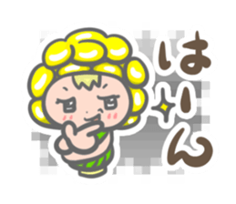 Kimitann&Nintann sticker #1536733