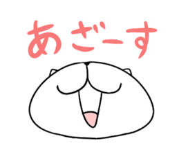 Too thick! white cat Boo mew sticker #1536940