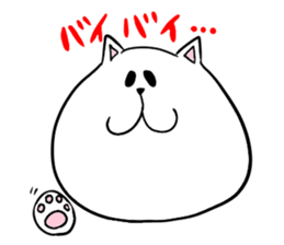 Too thick! white cat Boo mew sticker #1536941