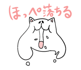 Too thick! white cat Boo mew sticker #1536950