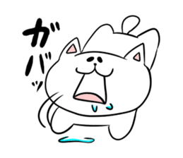 Too thick! white cat Boo mew sticker #1536953