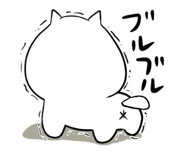 Too thick! white cat Boo mew sticker #1536958