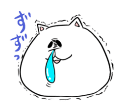 Too thick! white cat Boo mew sticker #1536959