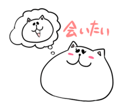 Too thick! white cat Boo mew sticker #1536961
