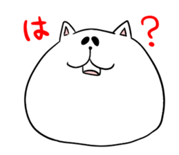 Too thick! white cat Boo mew sticker #1536964