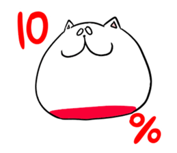 Too thick! white cat Boo mew sticker #1536966