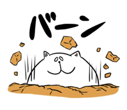 Too thick! white cat Boo mew sticker #1536969