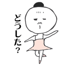 Lina-chan sticker #1536977