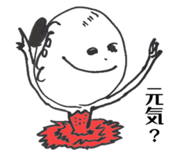 Lina-chan sticker #1536986