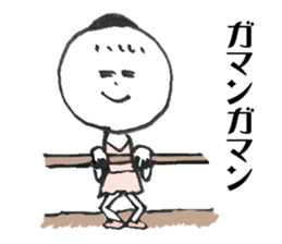 Lina-chan sticker #1536988