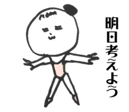 Lina-chan sticker #1536996