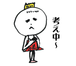 Lina-chan sticker #1537001