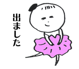 Lina-chan sticker #1537006