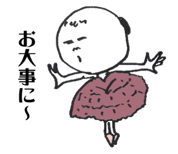 Lina-chan sticker #1537010