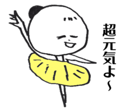 Lina-chan sticker #1537011