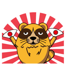 Tama-Tanuki sticker #1537186