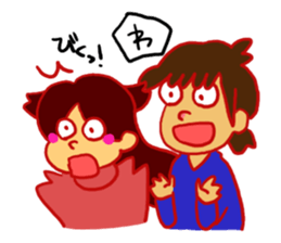 Twin adventure! sticker #1537222