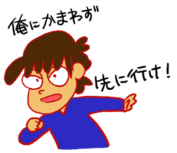 Twin adventure! sticker #1537251