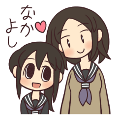 Shimeji-chan and Anzu-chan
